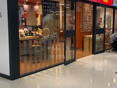 门面-食其家·牛丼咖喱(金桥太茂店)