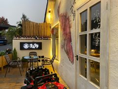-深夜食堂(永康南路店)