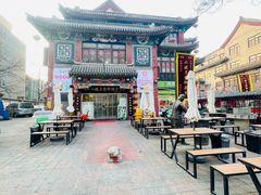 -清真·二嫂子煎饼果子(鼓楼旗舰形象店)