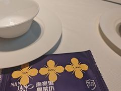 -南棠馆粤菜坊(群光店)
