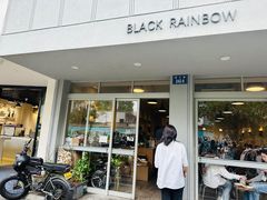 -black rainbow coffee