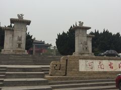 -洛阳古墓博物馆