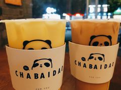 -茶百道(同仁店)