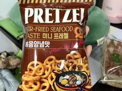 -blt精品超市(杭州城西银泰店)