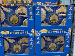 -山姆会员商店(上海浦东店)