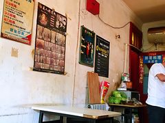 大堂-胖哥料理(兴义里店)