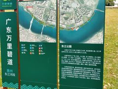 -东江厨岸（惠州味道）(江畔花园店)
