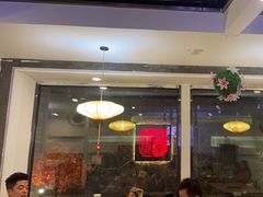 -毛辣果·贵州红酸汤牛肉火锅(西单店)