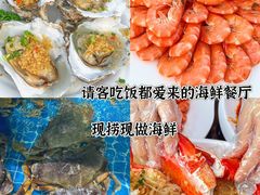 -椰梦长廊
