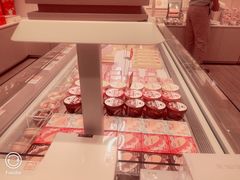 -好利来(紫竹院店)