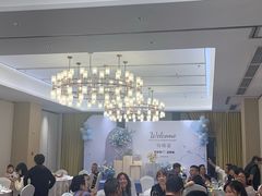 -宴会中心