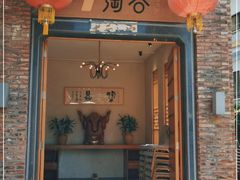 门面-淘谷粤有味(石湾店)