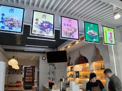 -叁省斋粉蒸肉甑糕·清真(回民街店)