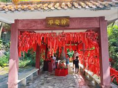 -宝晶宫旅游景区