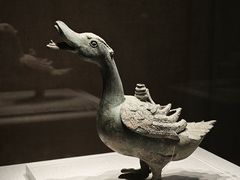 -四川宋瓷博物馆