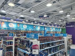 -TOYSRUS玩具反斗城(大连恒隆广场店)
