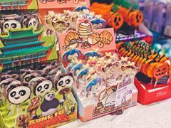 -巴黎贝甜(大宁国际商业广场店)