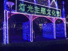 -柏斯顿酒店