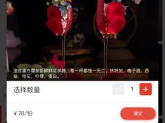 -杂咖zacup(领展中心城店)