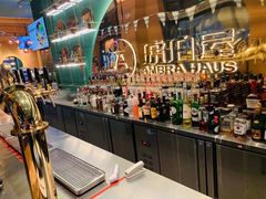 -Ambra Haus琥珀屋精酿餐厅(宝山店)