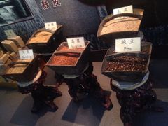 iphone_upload_pic-东湖醋园