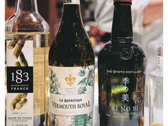-飛鳥製茶