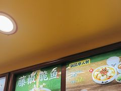 -真功夫(大德路店)