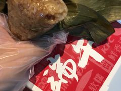咸蛋黄鲜肉粽-肯德基(闵庄路店)