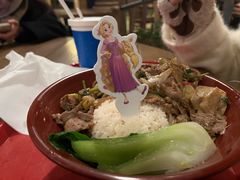 -Tangled Tree Tavern 老藤树食栈