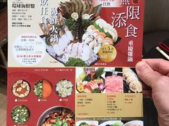 -半岛渔港 • 阿翁火锅馆(将军澳广场店)