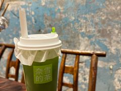 -袁山山重庆火锅(丈八北路店)