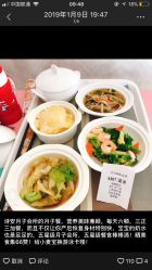 点击看大图 -诗安国际母婴会所(香坊区店)