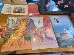 -三坊七巷历史文化街区