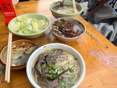 -大石人家鱿鱼面馆(大石西路总店)