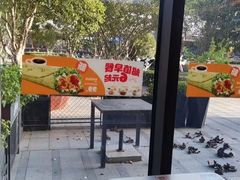-汉堡王(上海凌云壹街坊店)