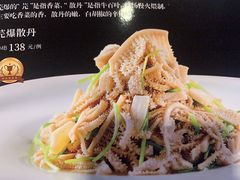 -紫光园(全国总店)