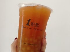 葡萄柚绿-1点点(清湖地铁店)