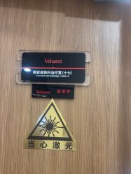 -上海玫瑰医疗美容医院