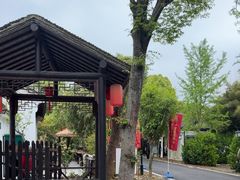 -西山人家·二十年老字号农家菜(旺山店)