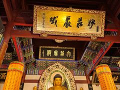 -灵顺寺
