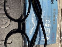 -MUJOSH木九十眼镜(武商广场店)