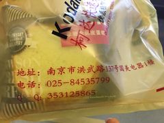-柯达数码影像(淮海路店)