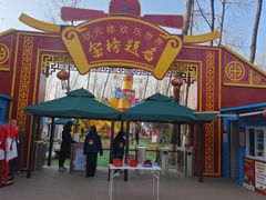 -合肥滨湖国家森林公园