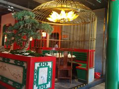 -北平食府.北京烤鸭(亦庄店)