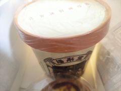 -膳梨堂(慈云寺远洋国际店)