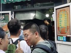 门面-同来顺烧烤餐厅(哈尔滨道店)