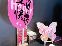 -锦楼·臻选新杭帮(杭州中心店)