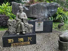 -南溪山景区