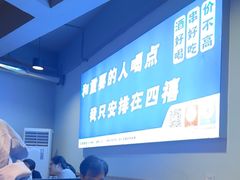 -四禧精酿烧烤串吧(大明湖店)