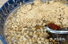 Silver Ear Eight Treasure Porridge